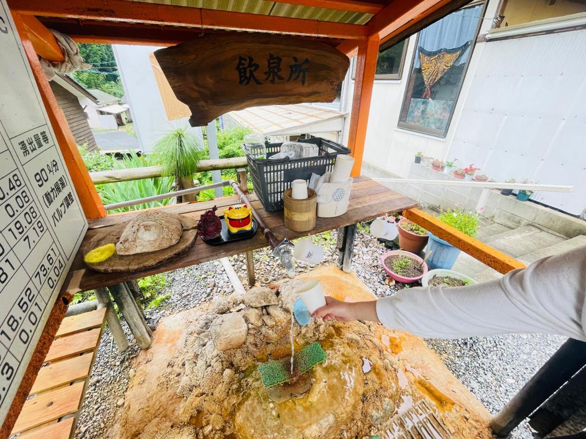 Ramune Onsen Senju No Sato Kirishima Dış mekan fotoğraf
